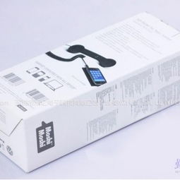 乐亿工厂大量批发iphone4s苹果手机听筒 防辐射孕妇用品 创意礼品供应商 深圳乐亿电子礼品公司